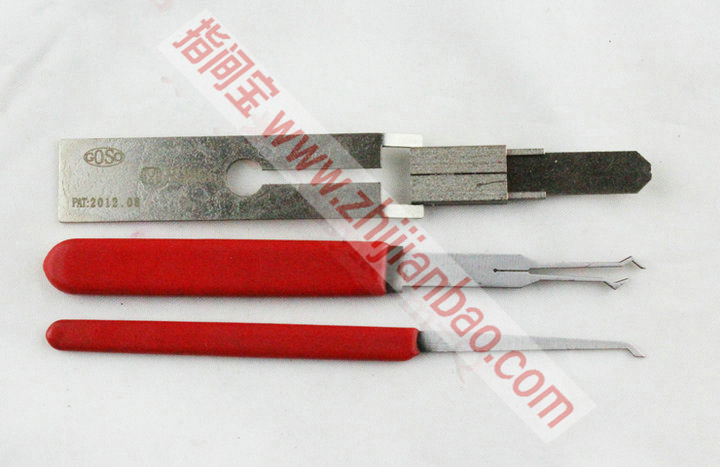 goso本田三代快开